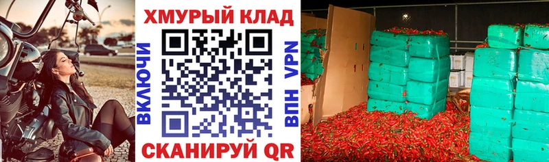 Купить где  Кирсанов  Героин афганец 