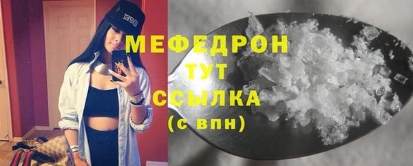 наркотики Киреевск
