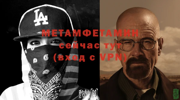 дурь Кинешма