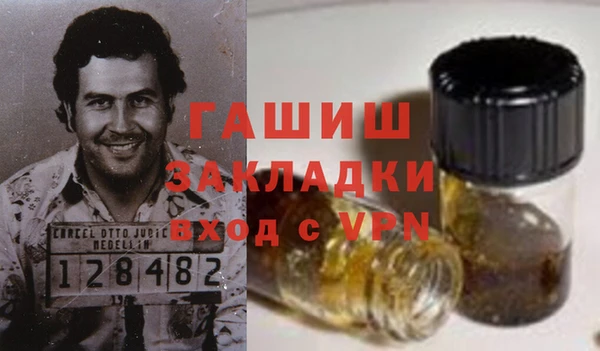 бутират Киренск
