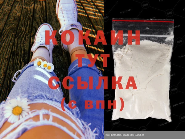 бутират Киренск