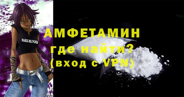 бутират Киренск