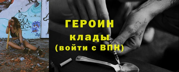 бутират Киренск