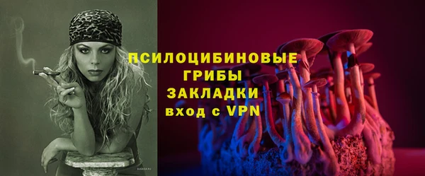наркотики Киреевск