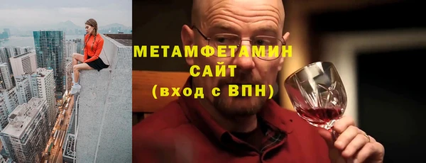 бутират Киренск