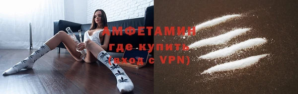 бутират Киренск