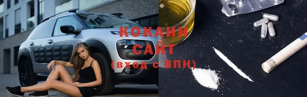 дурь Кинешма