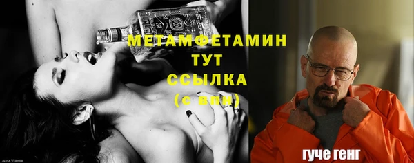 дурь Кинешма
