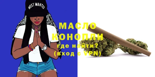 наркотики Киреевск