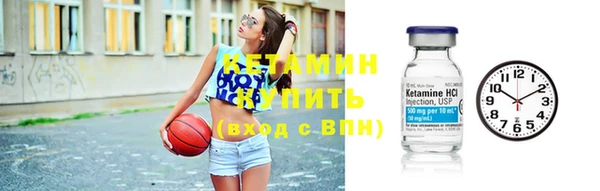 наркотики Киреевск