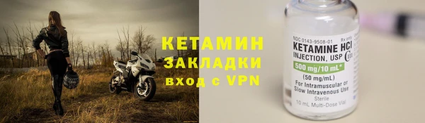 наркотики Киреевск