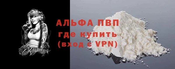 бутират Киренск