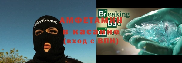 наркотики Киреевск