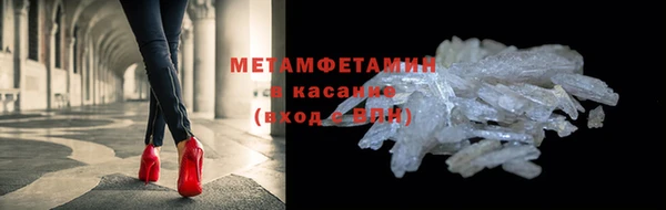 наркотики Киреевск