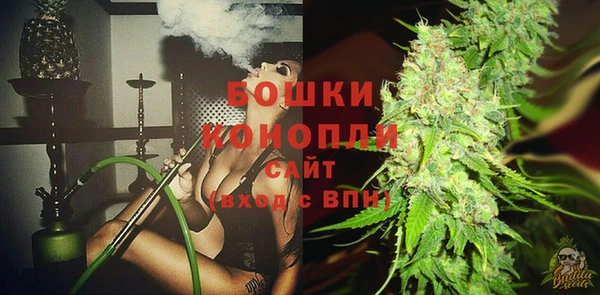 бутират Киренск