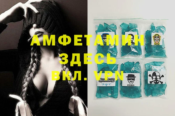 бутират Киренск