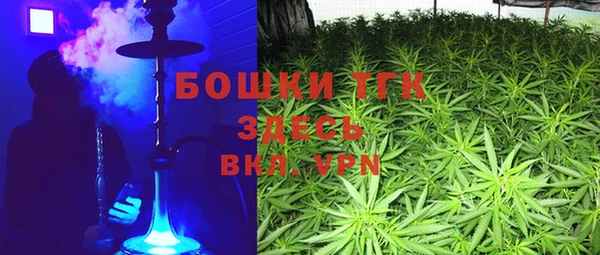 бутират Киренск