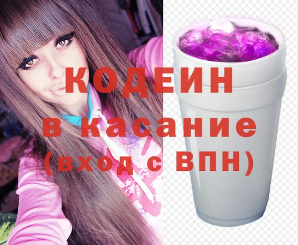бутират Киренск