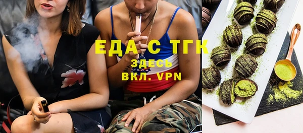 бутират Киренск