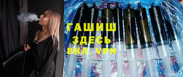 дурь Кинешма