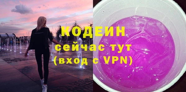 дурь Кинешма