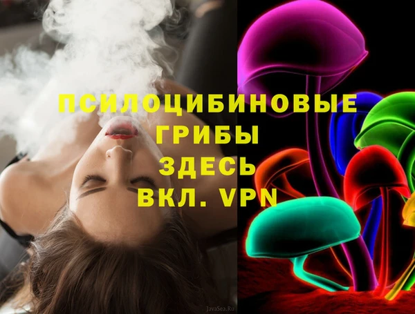 наркотики Киреевск