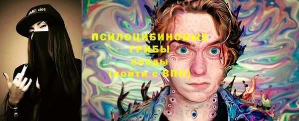 бутират Киренск