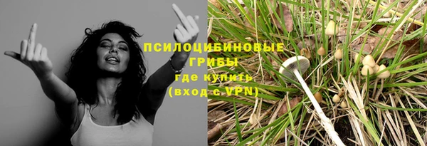 бутират Киренск