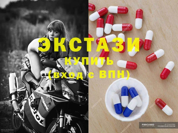 бутират Киренск