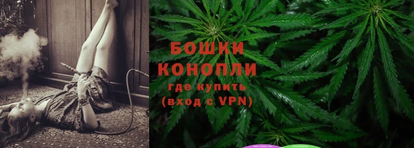 бутират Киренск