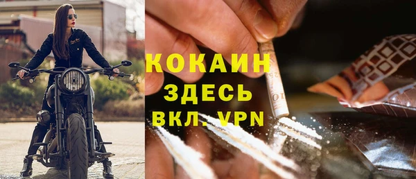 наркотики Киреевск