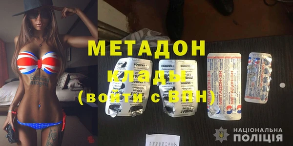 наркотики Киреевск