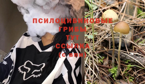 бутират Киренск
