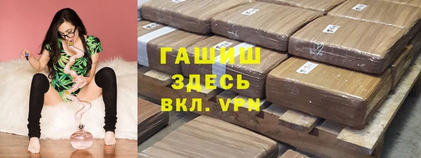 наркотики Киреевск