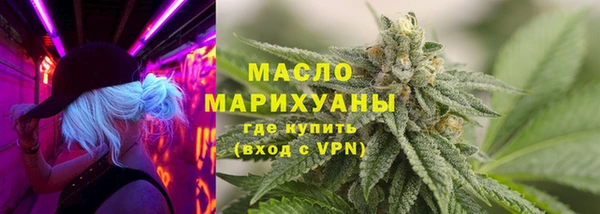 дурь Кинешма