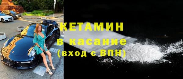 дурь Кинешма