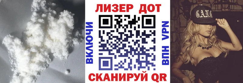 Купить где  Кирсанов  Лсд 25 экстази ecstasy 