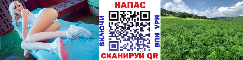 МАРИХУАНА AK-47  Купить где  Кирсанов 